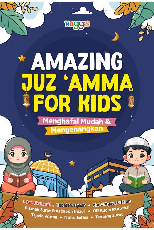 Amazing Juz 'Amma for Kids